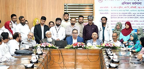 State Minister for Health and Family Welfare Dr MA Muhit at a press briefing on September 22, 2026