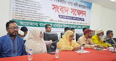 Leaders of the Primary Teachers’ Organisation Unity Council speak at a press conference at the Jatiya Press Club in Dhaka on Wednesday, announcing a nine-point demand.
