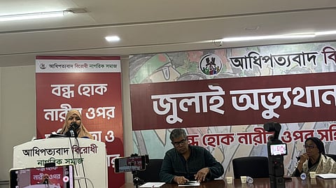 70% of Jamaat’s female members opposed female MP nominations, says Mardia Mumtaz