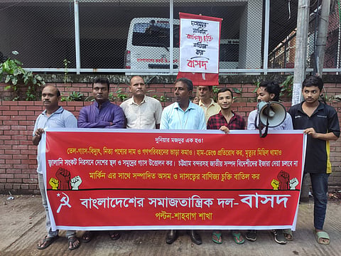 The Paltan-Shahbagh branch of Bangladesh Samajtantrik Dal (Basad) staged a protest march and three street rallies in Dhaka on Friday