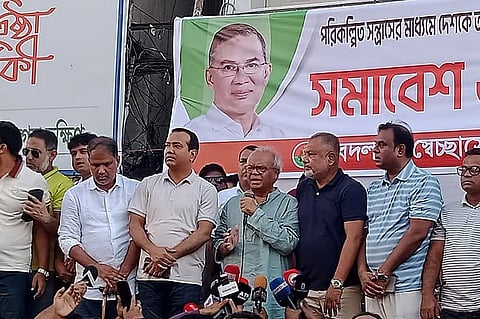 Rizvi was speaking at a rally in front of the BNP’s central office in Naya Paltan, Dhaka, on Friday afternoon