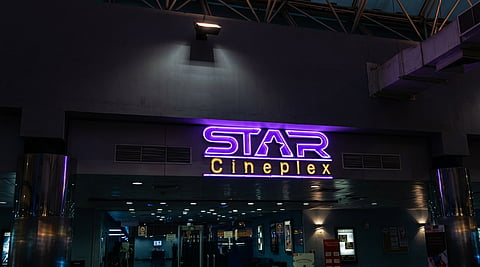Star Cineplex