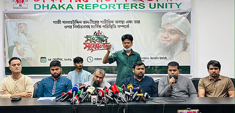 Gazi Salahuddin Tanvir along with other NCP leaders at a press briefing in Dhaka Reporters Unity auditorium 