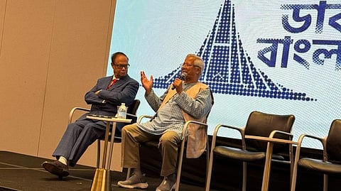 Yunus delivers keynote at New York investment forum on Bangladesh