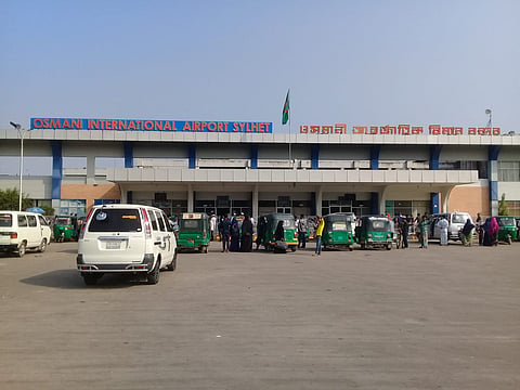 Sylhet Osmani International Airport 