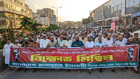 Jamaat-e-Islami leaders and activists take part in a protest march in Mirpur, Dhaka, on Saturday, September 26, 2026, demanding an investigation into the reported vandalism and looting of the Radda MCH-FP Centre.