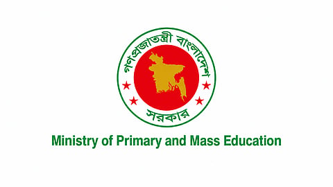 Logo of Ministry of Primary and Mass Education