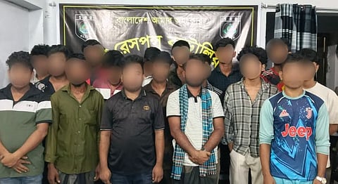 The image shows blurred faces of those rescued during a raid on a house in Teknaf on September 25, 2026.