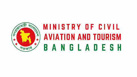 Logo of Ministry of Civil Aviation and Tourism 