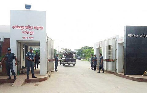 The main gate of Kashimpur Jail in Gazipur.
