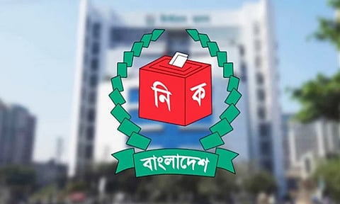 Thakurgaon-1 by-polls: Appeal against Returning Officer's decision begins