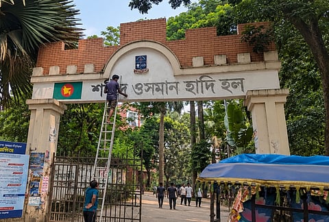 Name of Shaheed Osman Hadi is being removed 
