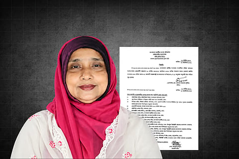 Parliament’s reserved seat-23 was declared vacant following BNP lawmaker Ferdousi Ahmed Mishti’s resignation amid controversy over the demolition of the RADDA MCH-FP Centre in Mirpur.