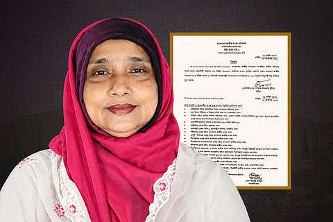 Parliament’s reserved seat-23 was declared vacant following BNP lawmaker Ferdousi Ahmed Mishti’s resignation amid controversy over the demolition of the RADDA MCH-FP Centre in Mirpur.
