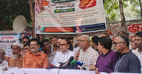 BNP Chairman’s Adviser Advocate Syed Moazzem Hossain Alal is speaking at a rally