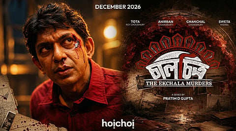 Chanchal Chowdhury’s first look in the upcoming Hoichoi web series Chaalchitro: The Ekchala Murders