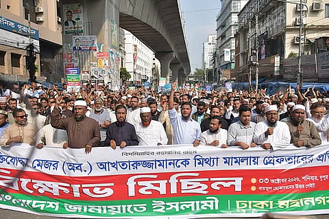Jamaat brought out a procession on Saturday 