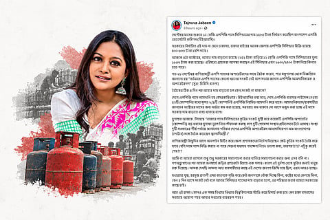 Tajnuva Jabeen questions the LPG price hike