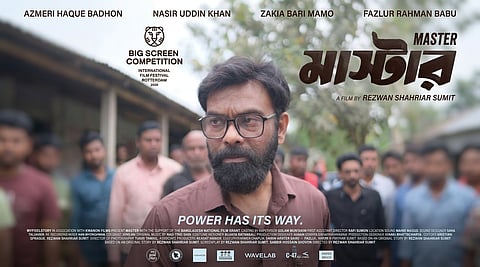Rezwan Shahriar Sumit’s Master won the Best Feature Film award at the 22nd Lucca Film Festival in Tuscany, Italy