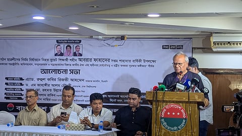 Ruhul Kabir Rizvi speaks at the event.