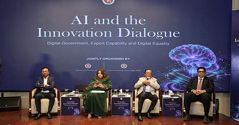 State Minister for Foreign Affairs Shama Obaed Islam attends the “AI and Innovation Dialogue” at the Ministry of Foreign Affairs in Dhaka on Thursday.