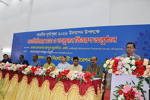 Commerce Minister Khandaker Abdul Muktadir speaks at a seminar