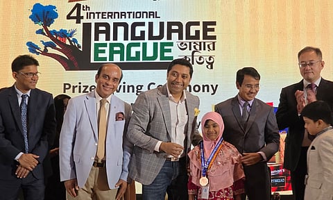 State Minister for Primary and Mass Education Bobby Hajjaj today attended as the chief guest at the award-giving ceremony of the fourth International Language League competition at NSU.