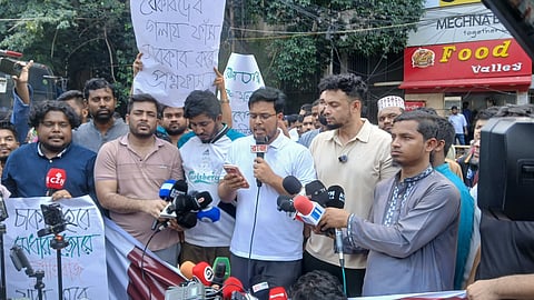 Jubo Shakti demands Sports State Minister’s resignation, independent probe into question leak