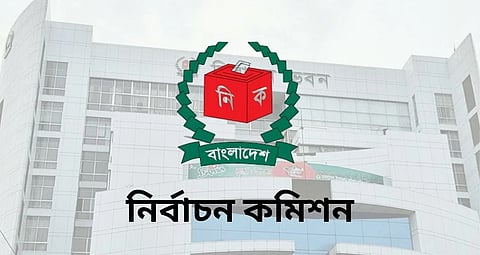 UP polls to begin January 21, EC announces five-phase schedule
