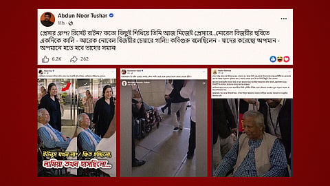 Awami League supporters celebrate heckling of Prof Yunus