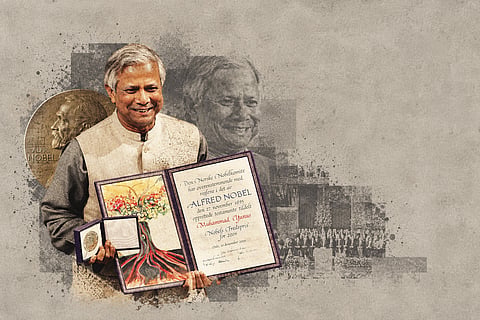 Dr Muhammad Yunus 