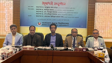 International offices to be set up at all universities: UGC member Al Mamun