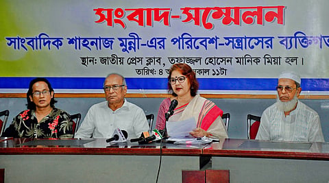 On August 4, residents held a press conference protesting the proposed factory