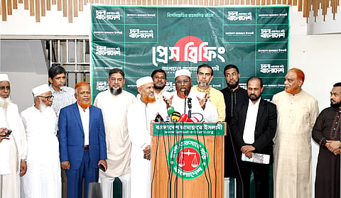 Jamaat leader Mia Golam Porwar made the allegations at an emergency press briefing at the party's central office