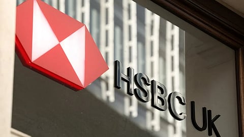 A branch of HSBC bank in central London on 24 February 2026.