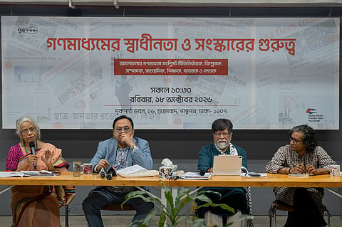 Senior journalists, editors, academics and media professionals attend a discussion titled “Importance of Media Freedom and Reform” at Drik Path Bhaban in Dhaka on Sunday.