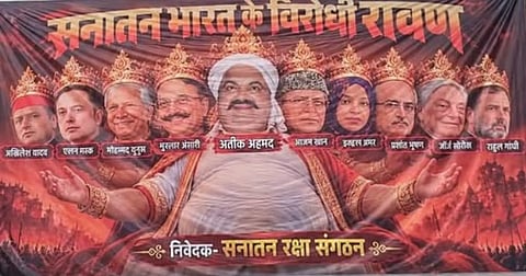 A poster titled “Sanatan Bharat Ke Virodhi Ravan”, featuring Bangladesh’s Muhammad Yunus, Elon Musk, Rahul Gandhi and other public figures as Ravana, appears at an intersection in Lucknow.