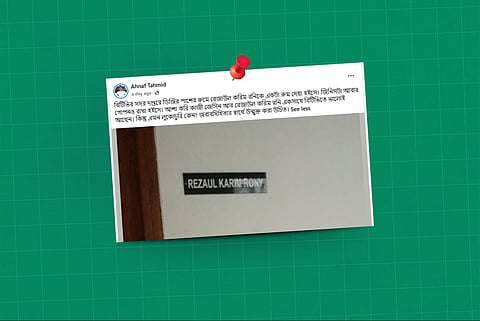 Did Rezaul Karim Rony get an office beside BTV director general?
