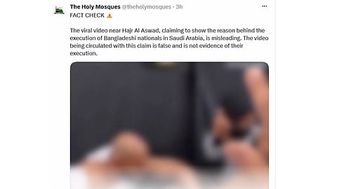 Screenshot of the post on X, where the account said the video being shared with the claim was false and did not constitute evidence of the executions