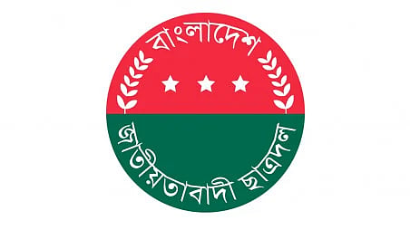 Jatiyatabadi Chhatra Dal (JCD) logo.
