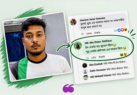 ‘Sniper’ comment on PM’s Rajshahi visit; Youth detained
