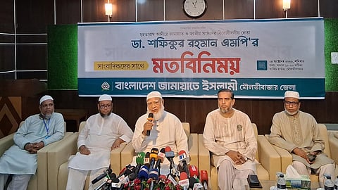 Jamaat-e-Islami Ameer and Leader of the Opposition Dr Shafiqur Rahman speaks to journalists at Moulvibazar Circuit House on Saturday, raising concerns over the prospects of fair local government elections and the country's law and order situation.