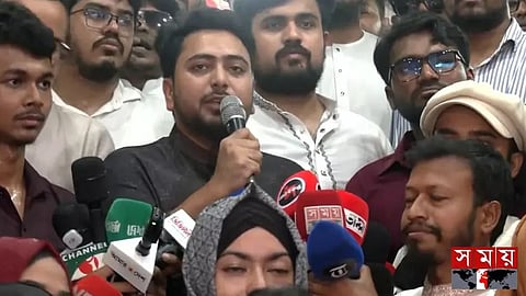 NCP convener Nahid Islam speaking at an event.