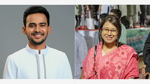 Asif Mahmud Shojib Bhuiyain, Monira Sharmin