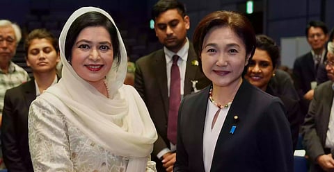Dr Zubaida Rahman at a health-related seminar organised by the Sasakawa Peace Foundation in Tokyo.