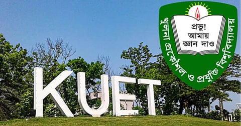 5 KUET teachers, 2 employees dismissed