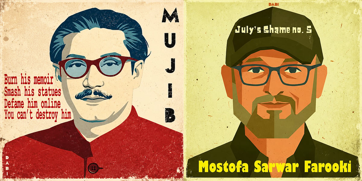 Dadaism and the Dadagiri of Dadi Art