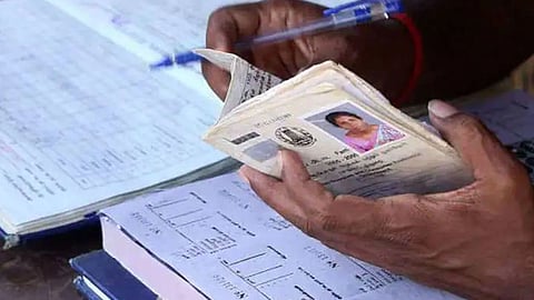 Ayushman Card