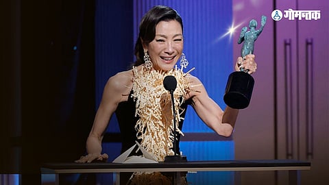 Michelle Yeoh