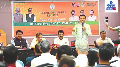Pramod Sawant 